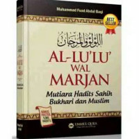 Image of AL-LU'LU' WAL MARJAN