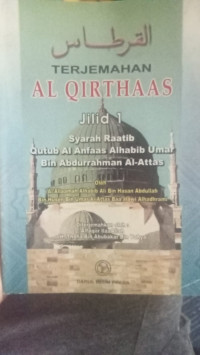 Image of al qirthaas jilid 1