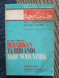 Image of BERSIHKAN TAUHID ANDA DARI NODA SYIRK