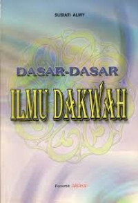 Image of Dasar Dasar ilmu dakwah