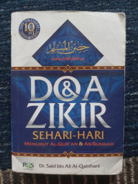 Image of DOA & DZIKIR SEHARI-HARI