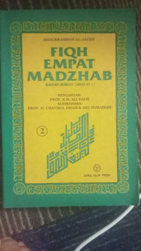 Image of fiqih empat madzhab jilid 2
