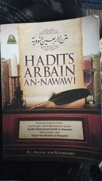 Image of Hadits arba'in an-nawawi