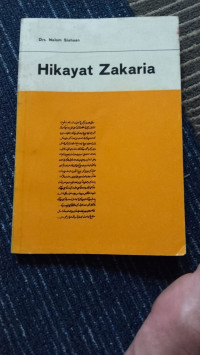 Image of Hikayat Zakariah