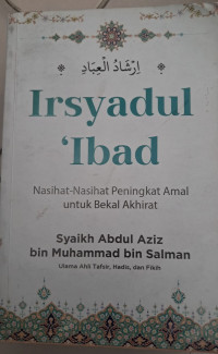 Image of Irsyadul ibad