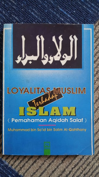 Image of LOYALITAS MUSLIM TERHADAP ISLAM