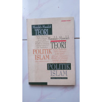 Image of Masalah -Masalah Teori