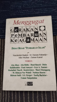 Image of MENGGUGAT GERAKAN PEMBARUAN KEAGAMAAN