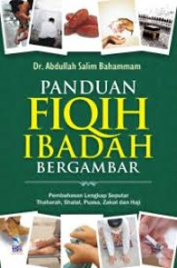 Image of Panduan fiqih ibadah bergambar