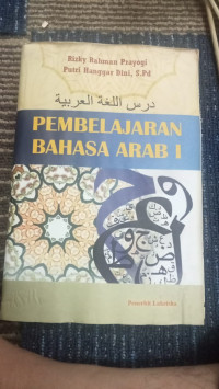 Image of Pembelajaran bahasa arab jilid 1