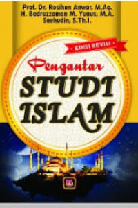 Image of Pengantar studi islam
