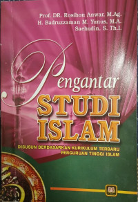 Image of pengantar studi islam