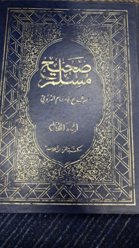 Image of shahih muslim jilid 3-4