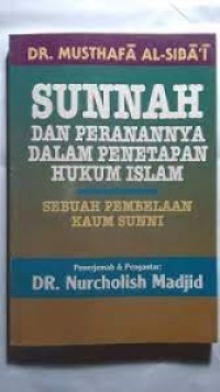 Image of Sunnah peranannya dalam penetapan islam