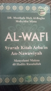 Image of Syarah kitab arba'in an-nawawiyah