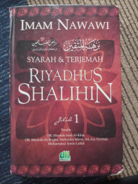 Image of SYARAH & TERJEMAH  RIYADHUS SHALIHIN
