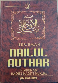 Image of Terjemah Nailul Authar Jilid 3