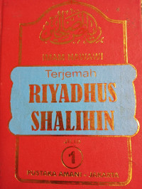 Image of Terjemah riyadhus shalihin jilid 1