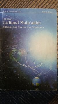 Image of Terjemah Ta'lim Muta'alim