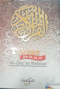 Image of Tikrar Al-quran Juz 28,29,30