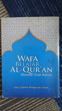 Image of WAFA BELAJAR AL-QUR'AN